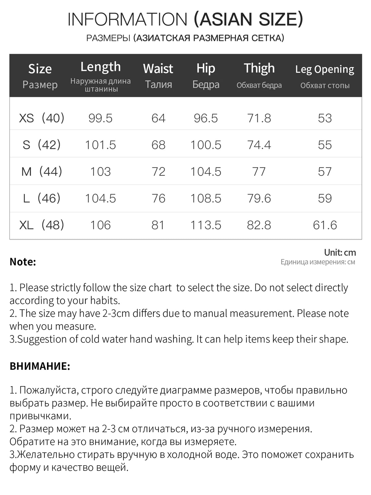 FSLE Women's Wool-Blend High-Waist Balloon Trousers - Office Pants