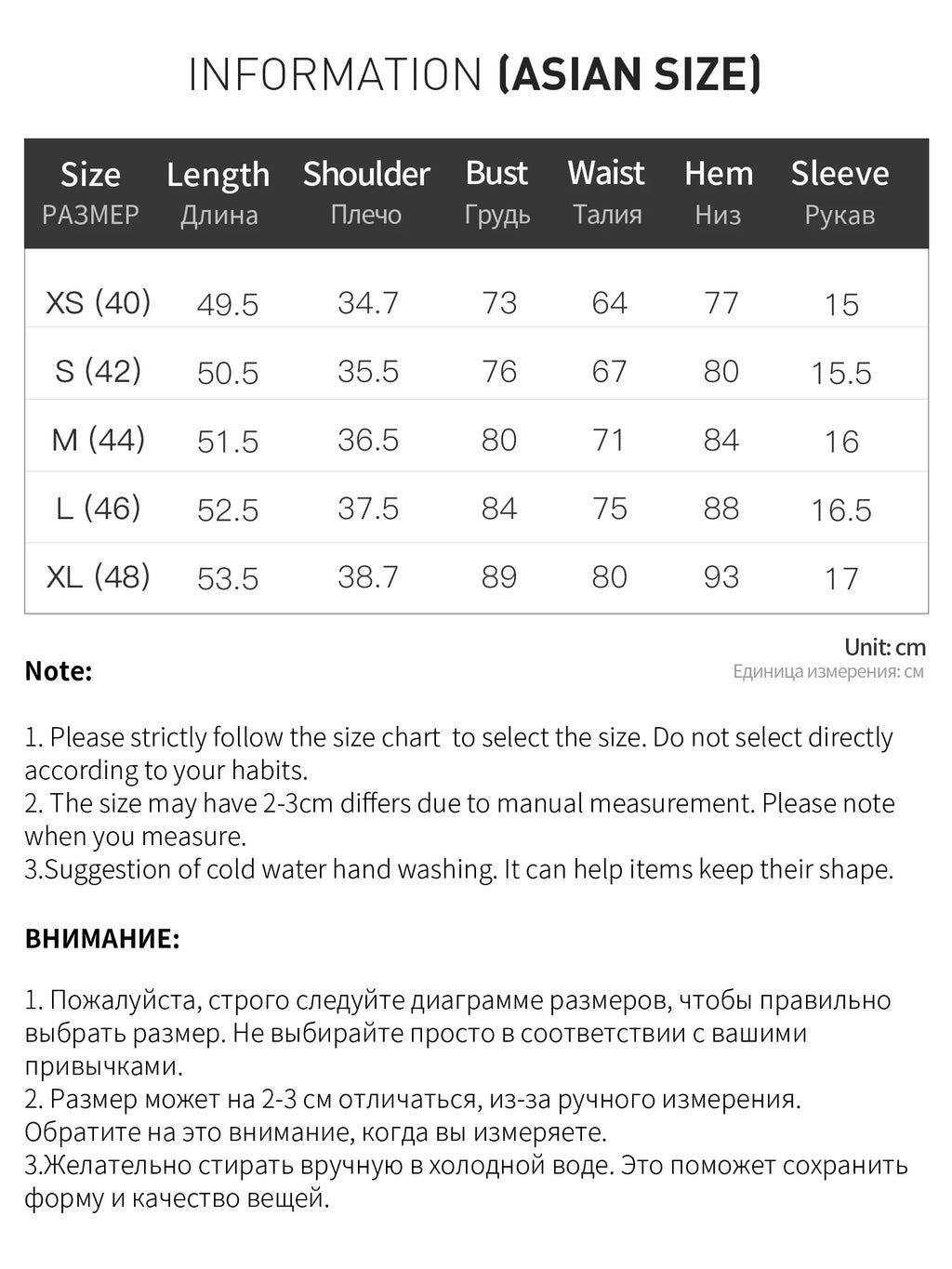 Women's Fitted Cotton Lyocell T-Shirt - Short Sleeve Office Top