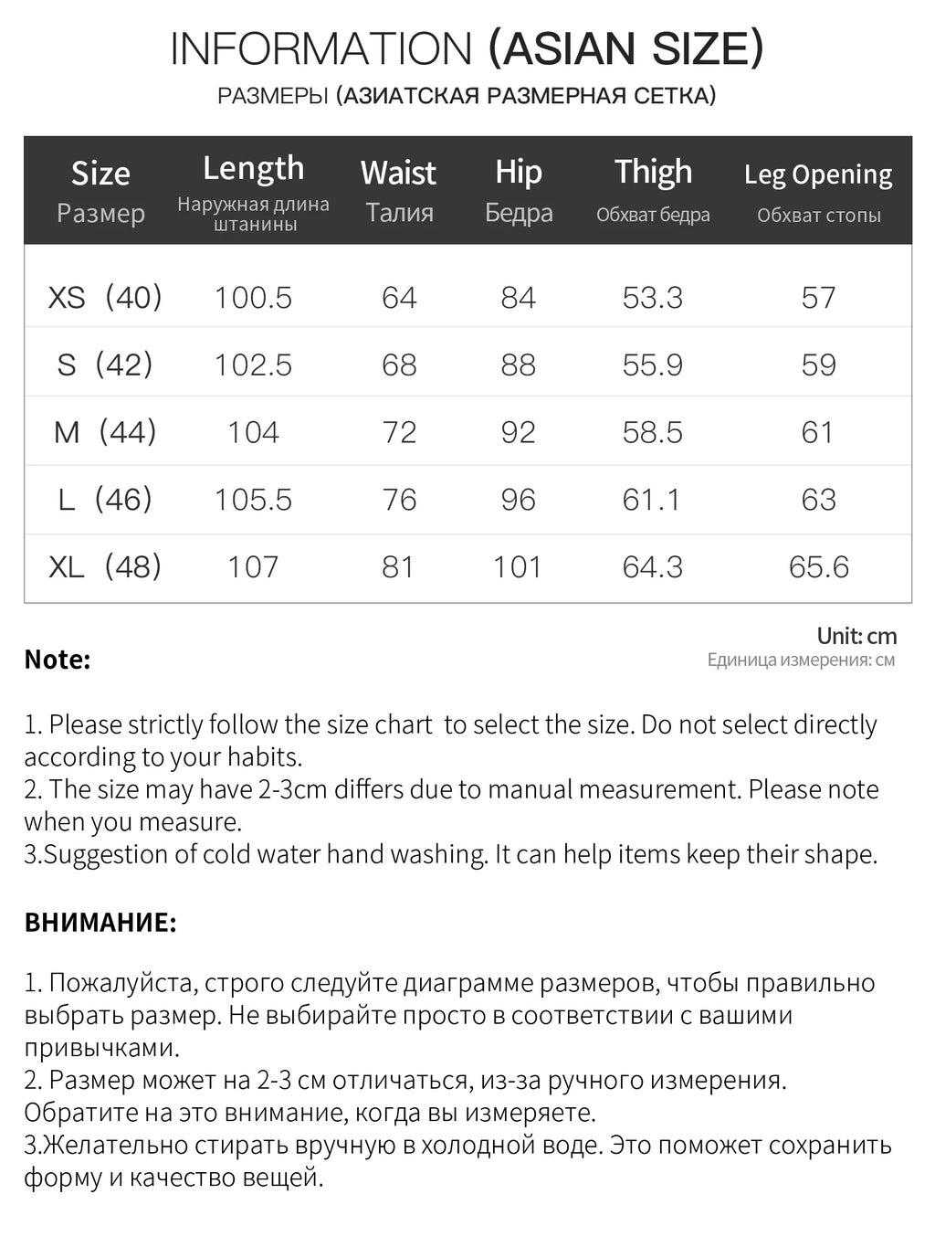 Women's Mid-Waisted Flared Jeans - Retro Slim Cotton Denim Pants