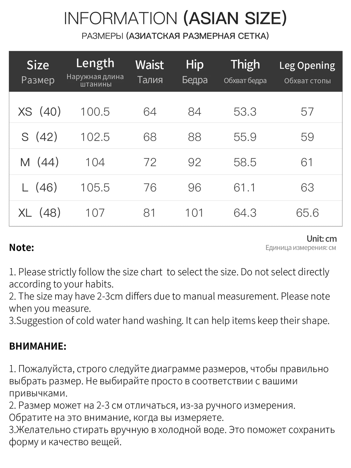 Women's Mid-Waisted Flared Jeans - Retro Slim Cotton Denim Pants