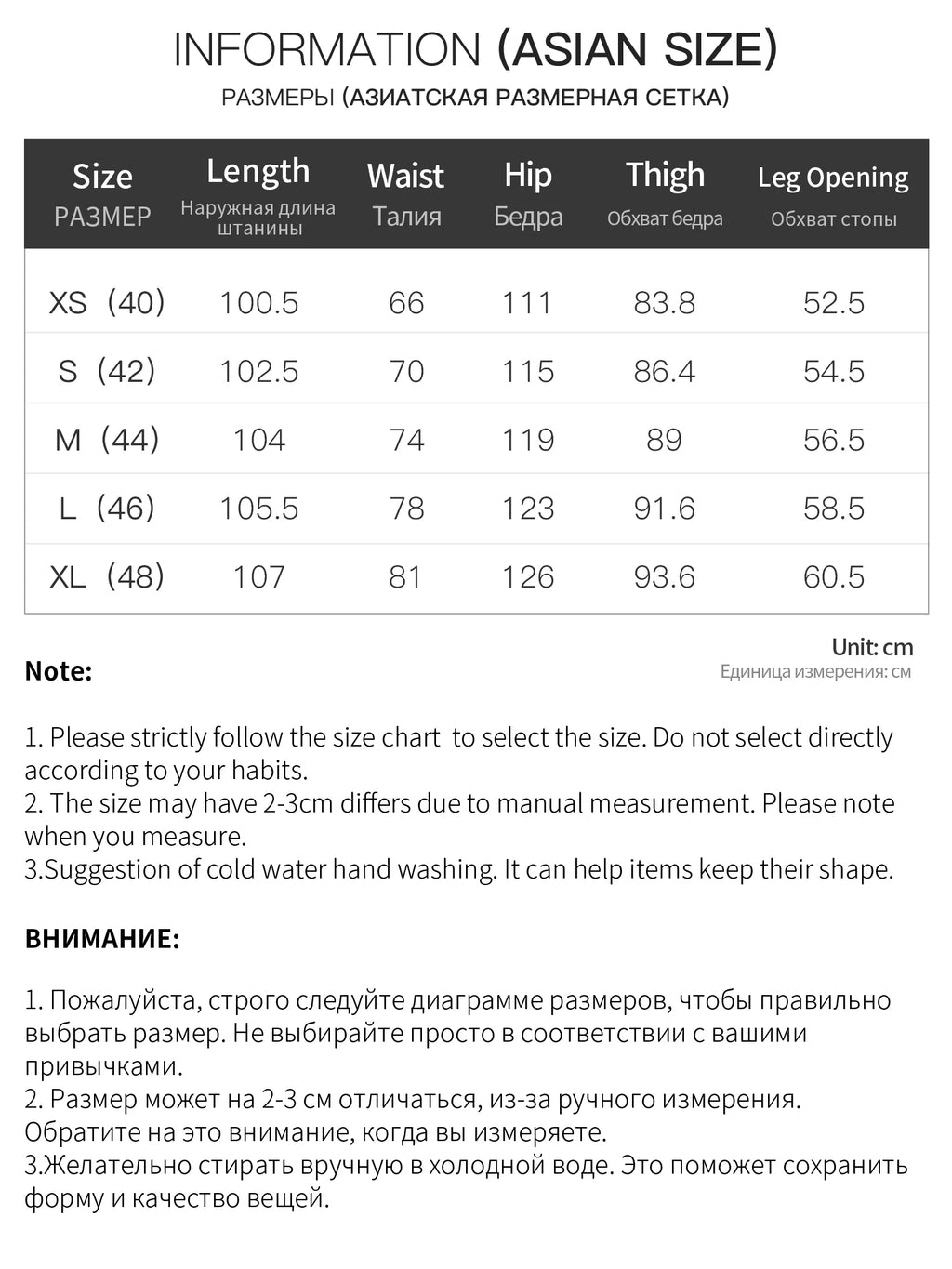 Women's Barrel Leg Lyocell Cotton Pants - Relaxed Tailored Fit